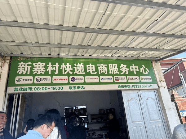 咖位”不小 云南咖啡经济正当时不朽情缘游戏网站登录小粒咖啡“(图2)