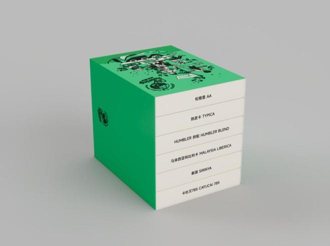 文化节即将启幕系列文创产品焕新登场不朽情缘平台第十届陆家嘴国际咖啡(图3)