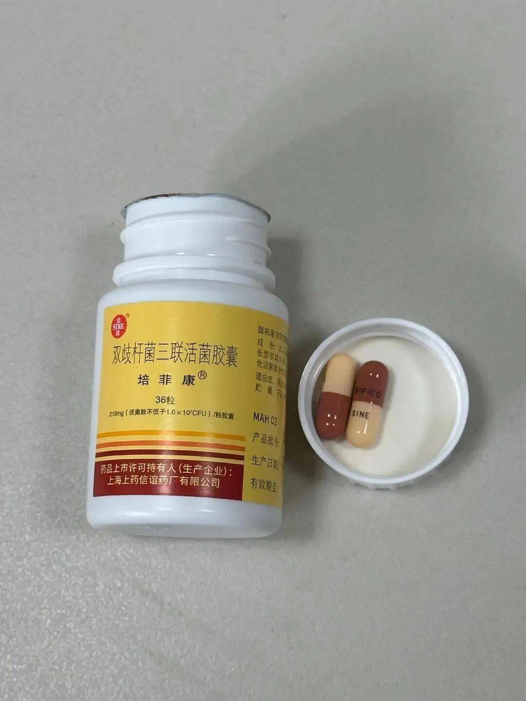 司CEO毒杀游族董事长林奇案始末不朽情缘正规网站深度揭秘:三体公(图3) 司CEO毒杀游族董事长林奇案始末不朽情缘正规网站深度揭秘:三体公(图3)