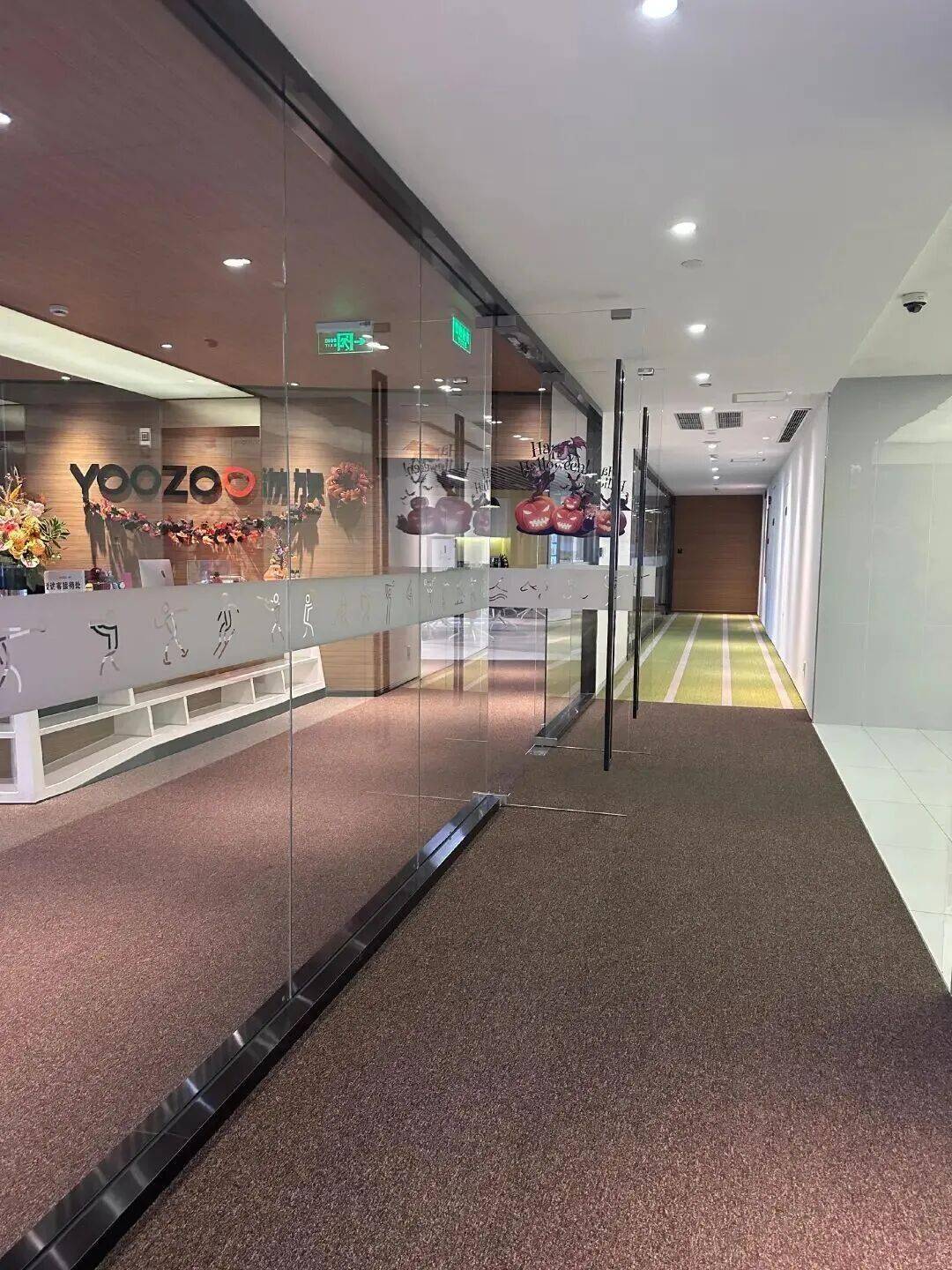 司CEO毒杀游族董事长林奇案始末不朽情缘正规网站深度揭秘:三体公(图4) 司CEO毒杀游族董事长林奇案始末不朽情缘正规网站深度揭秘:三体公(图4)