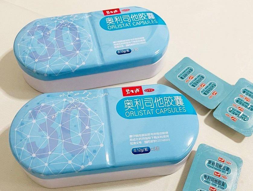 走下“神坛”的碧生源踌躇不前(图3)