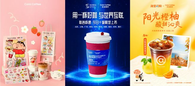 人疯抢库迪这次为了小香风？mg不朽情缘游戏试玩打工(图6)